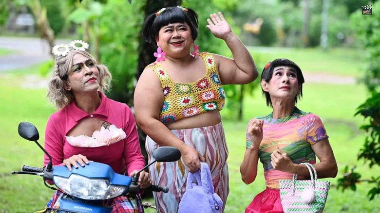 E-Sarn Tootsie Part 1 (2024)