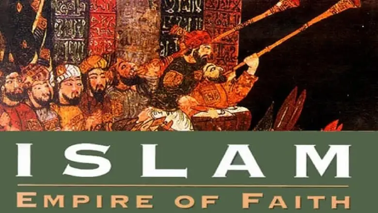 Islam: Empire Of Faith (2001)
