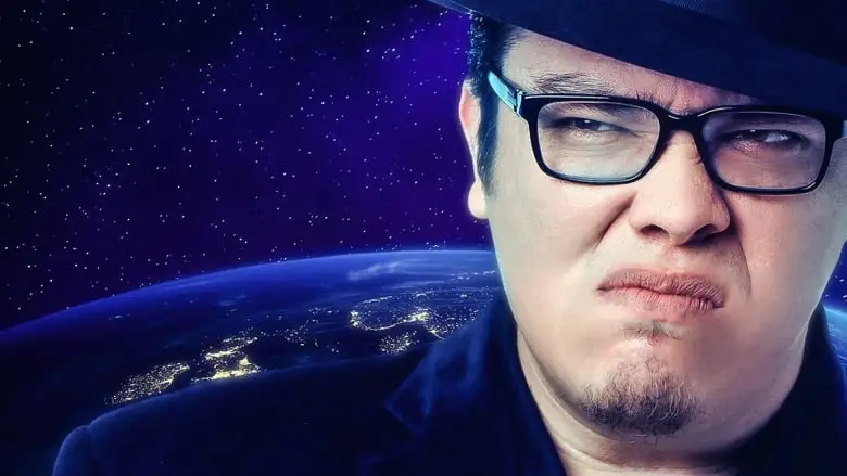 Franco Escamilla: Bienvenido Al Mundo (2019)