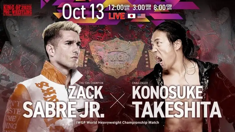 NJPW King Of Pro Wrestling 2025 (2025)