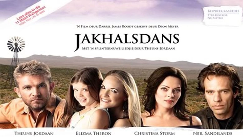 Jakhalsdans (2010)