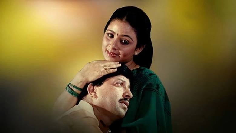 Lion Jagapathy Rao (1991)