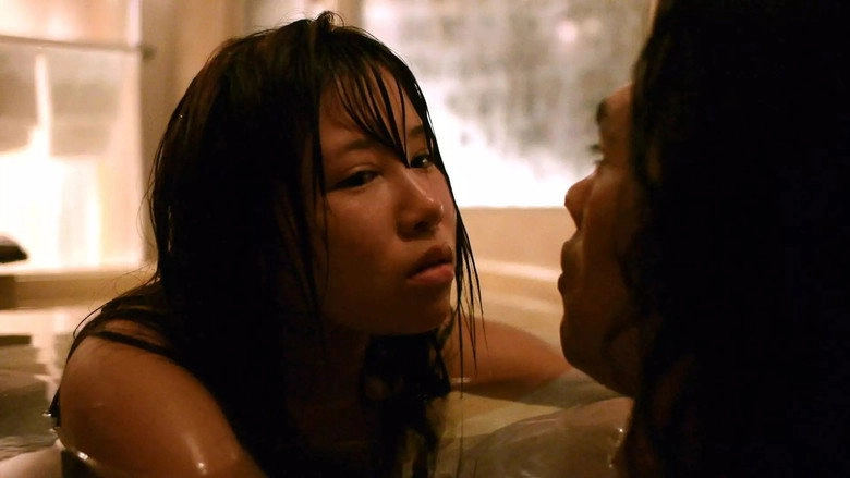 1BR Love Hotel (2013)
