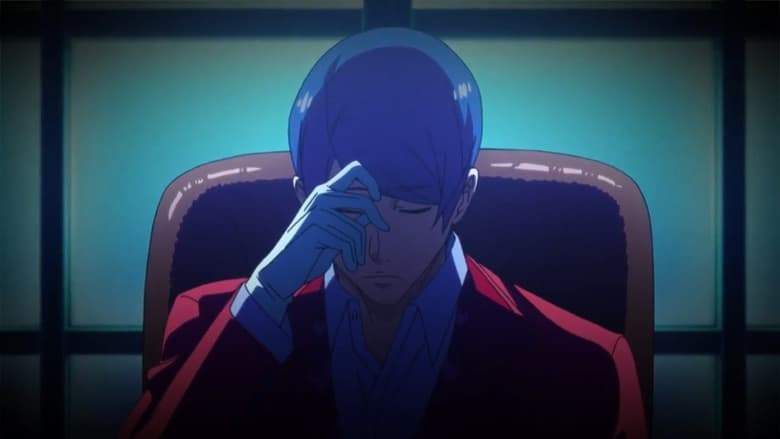 Tokyo Ghoul: Pinto (2015)