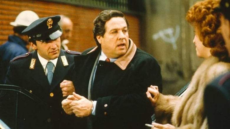 Casa Mia, Casa Mia... (1988)