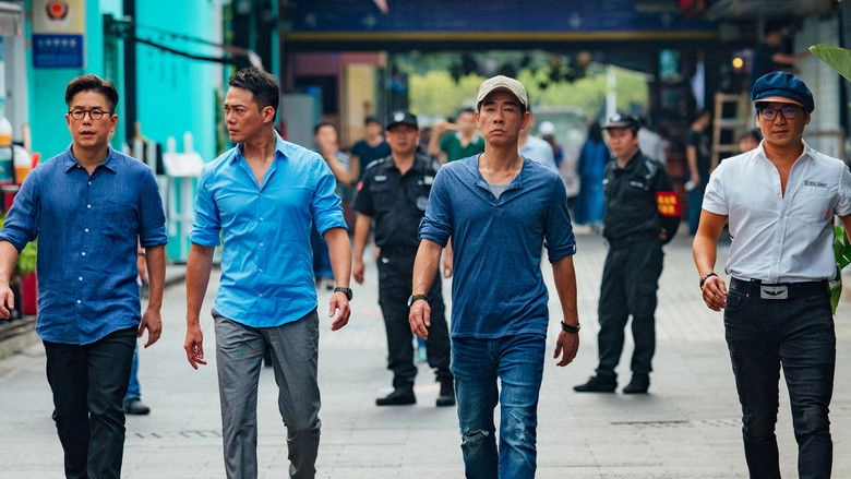 Re Xue Ran Shao (2024)