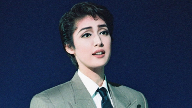 Le Mistral -The Man Who Disappeared In The Mirror- (1994)