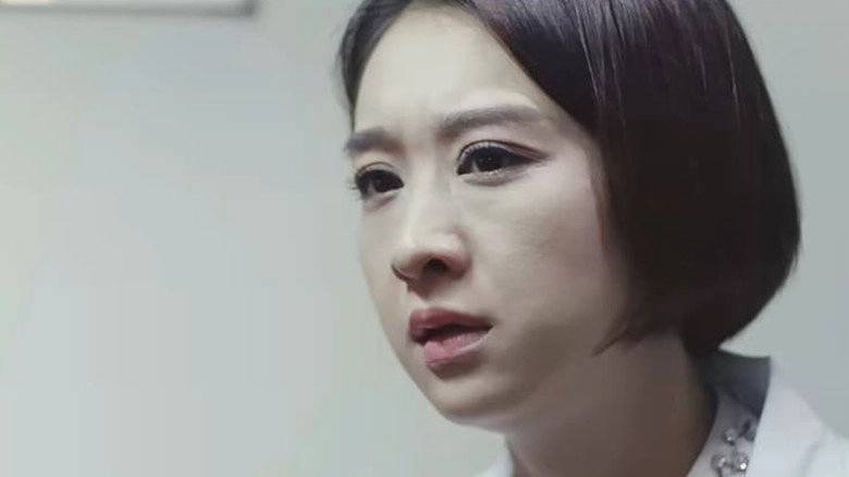 Nocturnal Girl (2019)