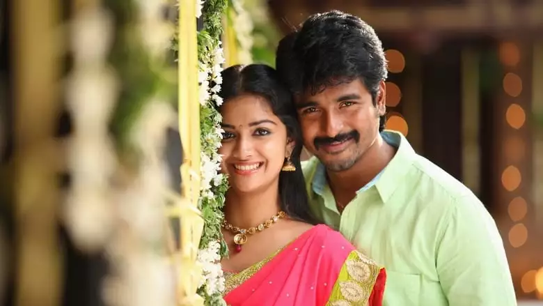 Rajini Murugan (2016)