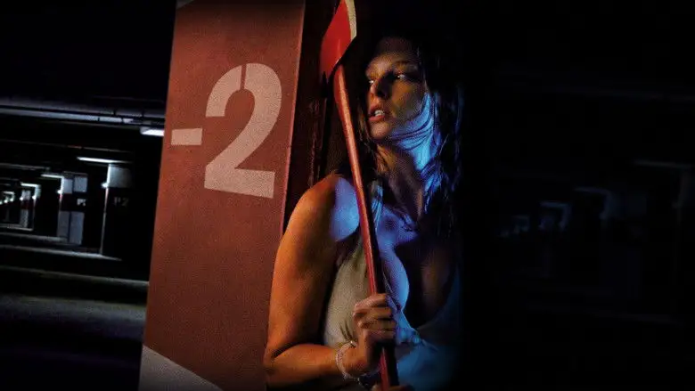 P2 (2007)