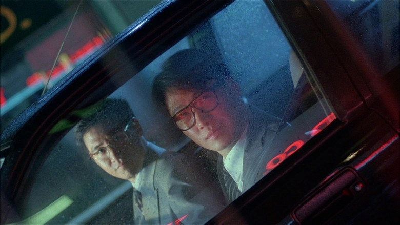 The Wicked City (1992)