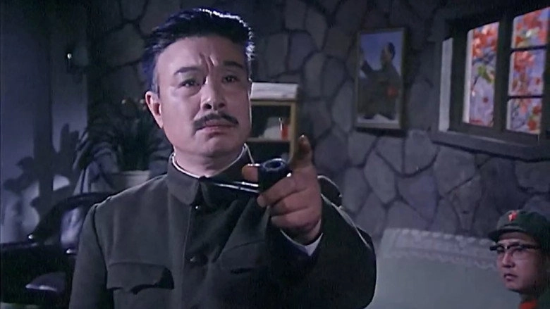 Yuan Shuai Zhi Si (1980)