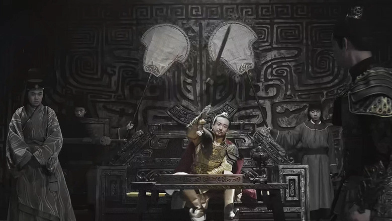 The Sword: Goddess Of Mercy (2019)