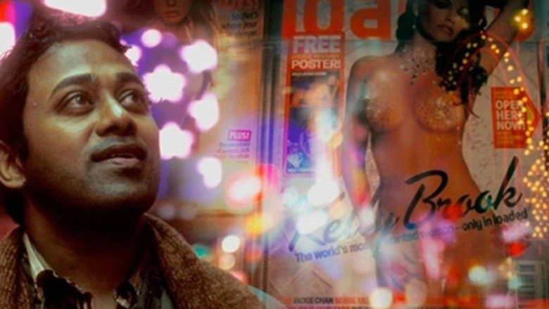 Sangam (2004)