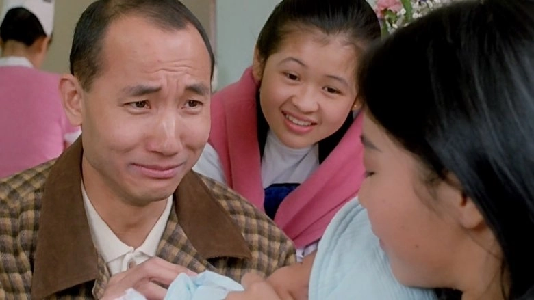 It's A Mad Mad Mad World, Too (1992)