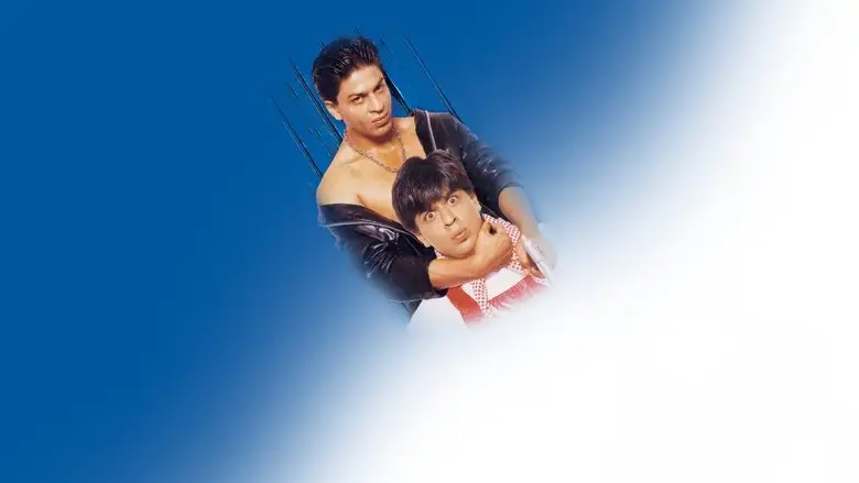 Duplicate (1998)