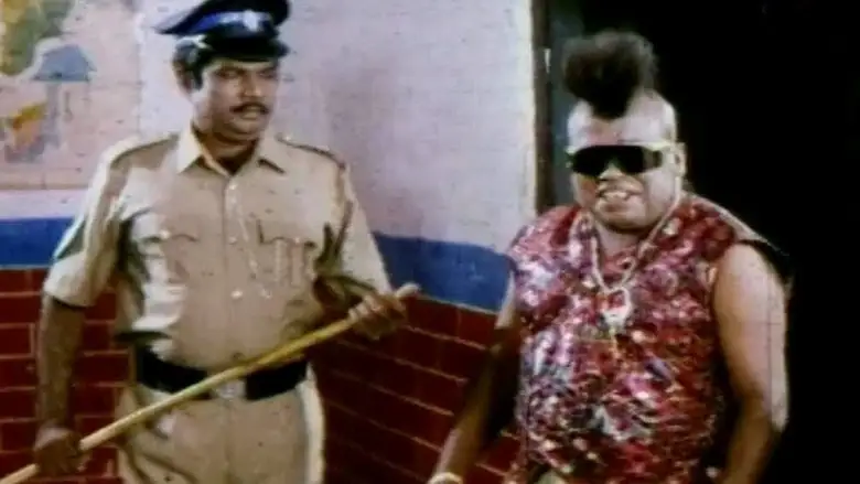 Jai Hind (1994)