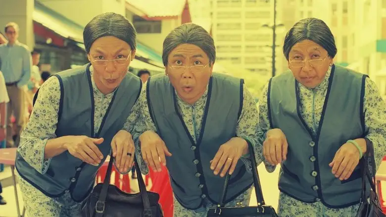 Liang Po Po: The Movie (1999)