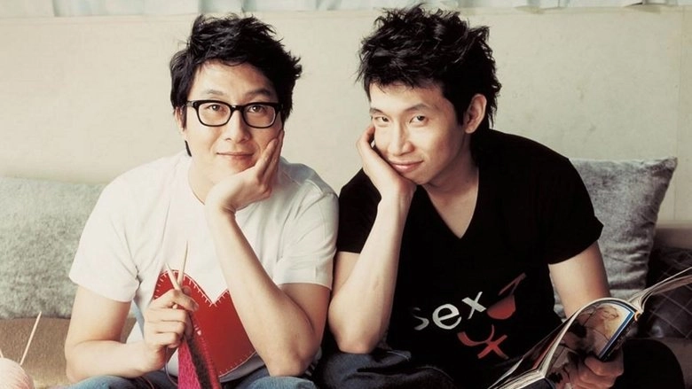 Gwangshiki Dongsaeng Gwangtae (2005)