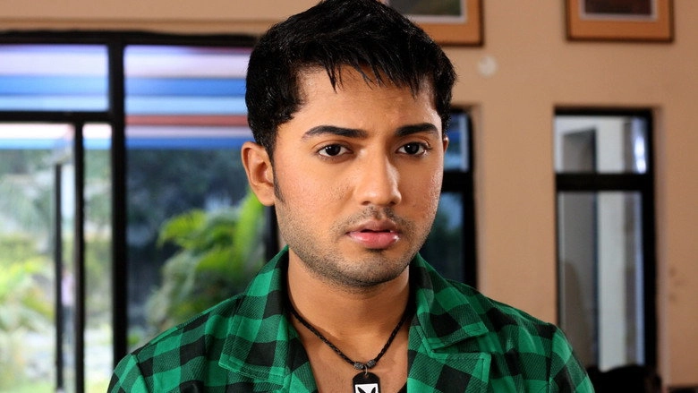 Amanush (2010)