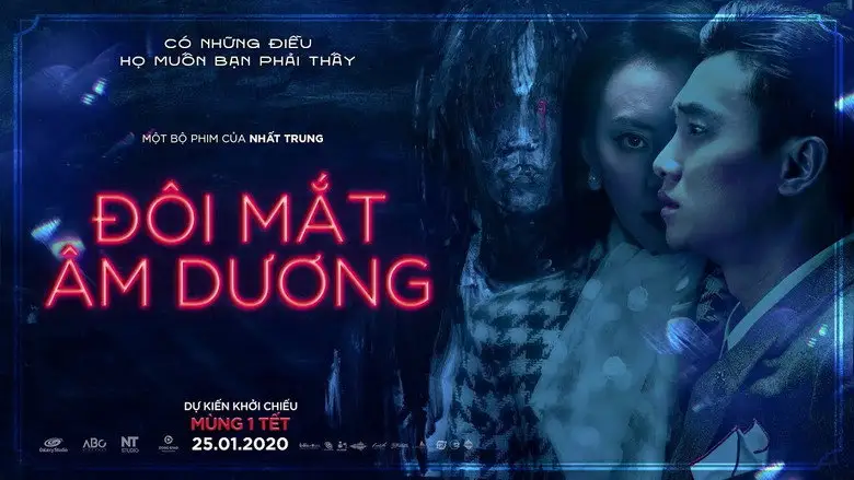 Doi Mat Am Duong (2020)