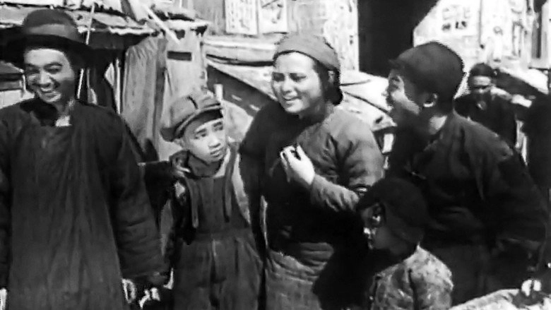 Orphan Island Paradise (1939)