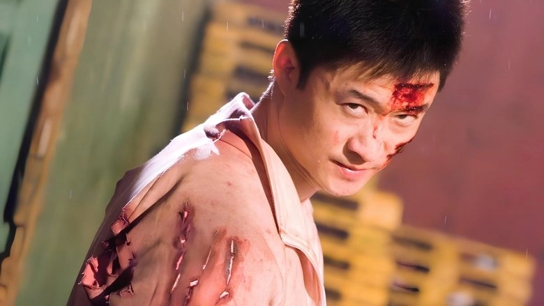 Fatal Contact (2006)