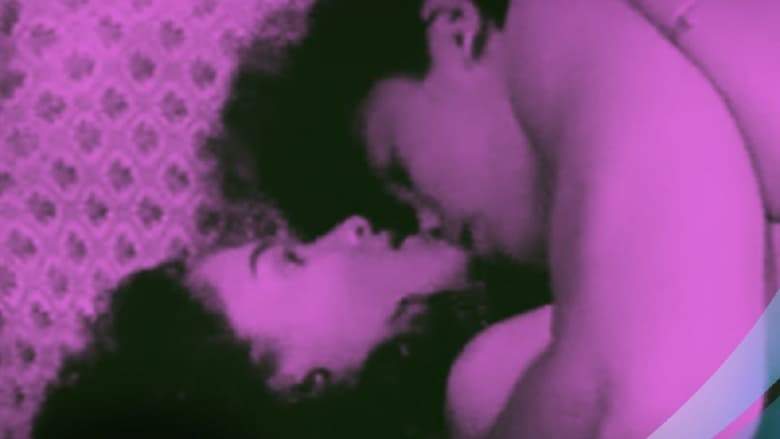 Patikim Ng Pinya (1996)