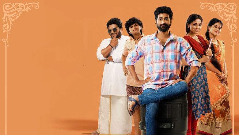 The Great Pre-Wedding Show (2025)