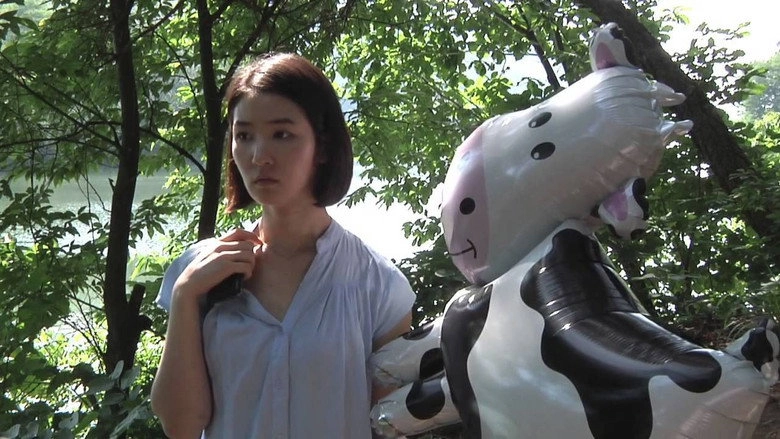 Day To Drink (2013)