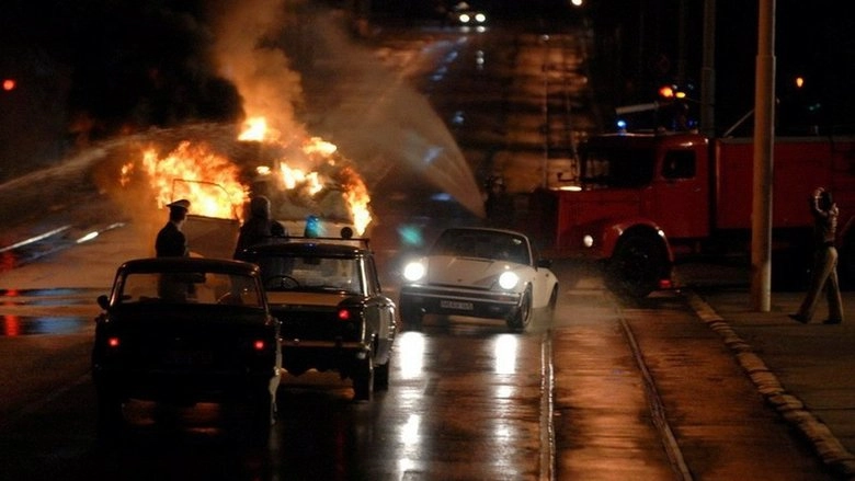 The Belgrade Phantom (2009)