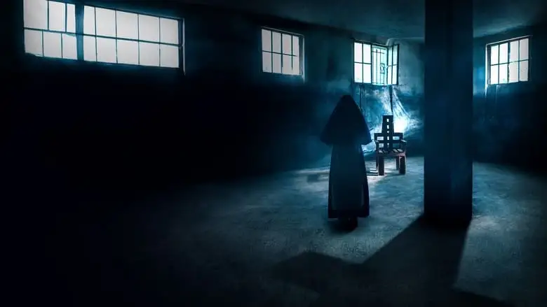 Help (2023)