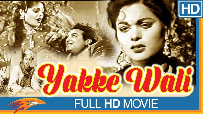 Yakke Wali (1957)