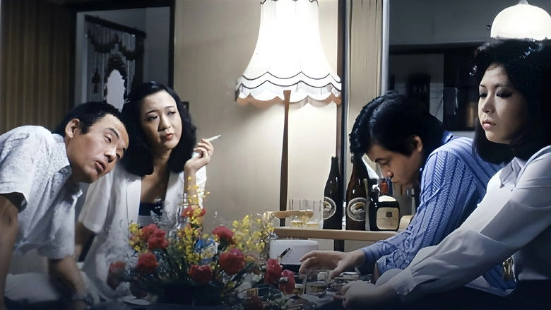 Woman Who Cries (1980)