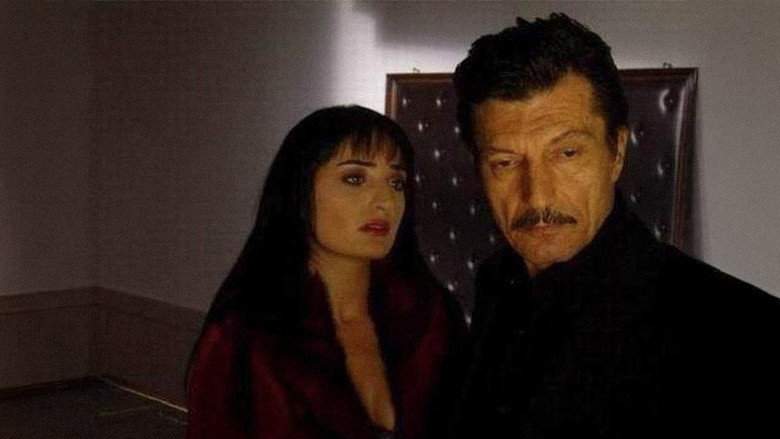 O Simdi Mahkum (2005)