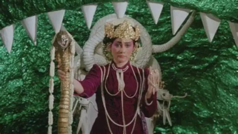 Petualangan Cinta Nyi Blorong (1986)