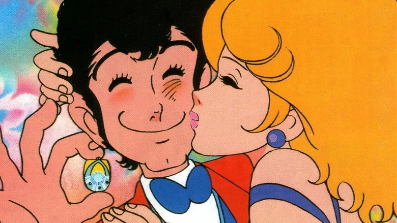 Lupin VIII (2012)