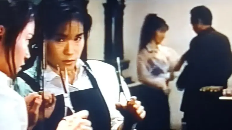 Hitozuma Hentai Biyoshitsu (1994)