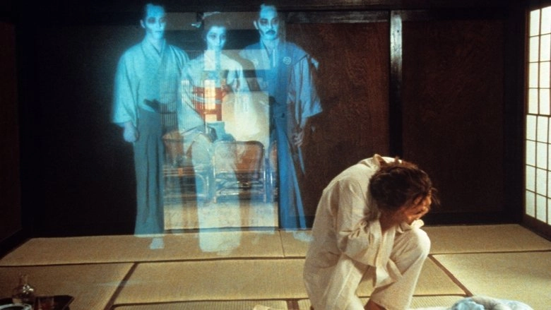 The House Where Evil Dwells (1982)