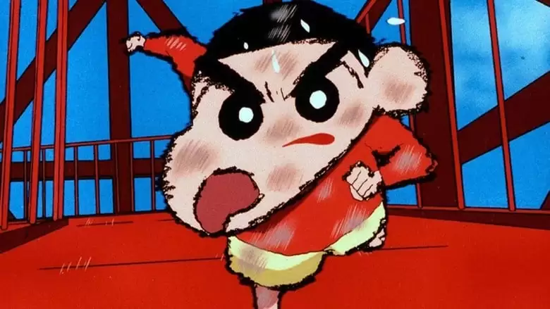 Shin Chan: The Adult Empire Strikes Back (2001)