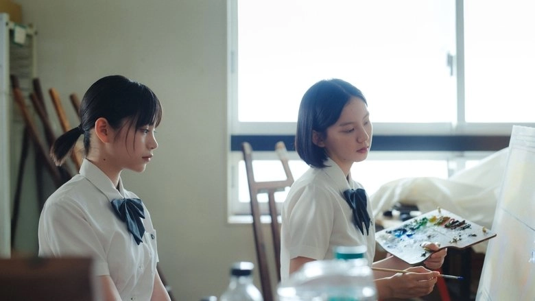 The Girl At The End Of The Line (2025)