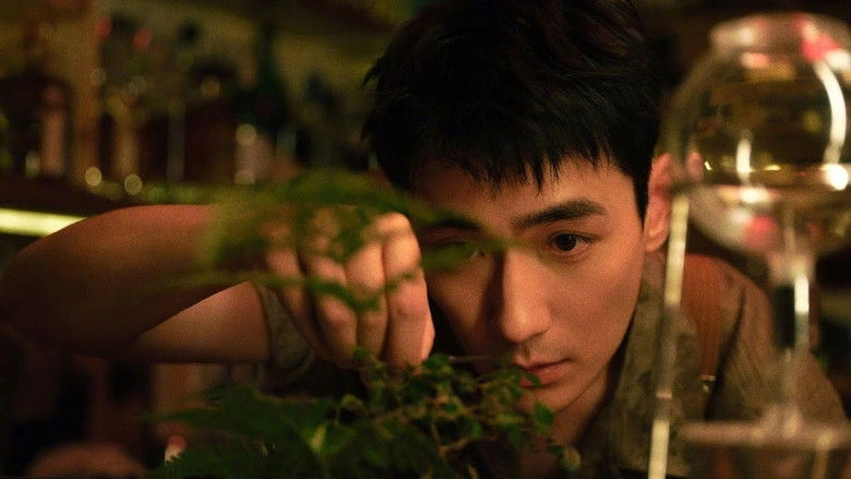 When Tender Blows Into The Nigh (2023)