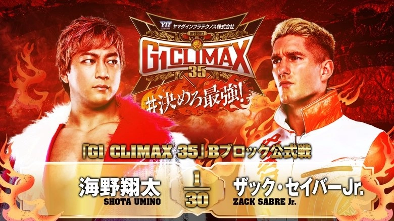 NJPW G1 Climax 35: Day 4 (2025)