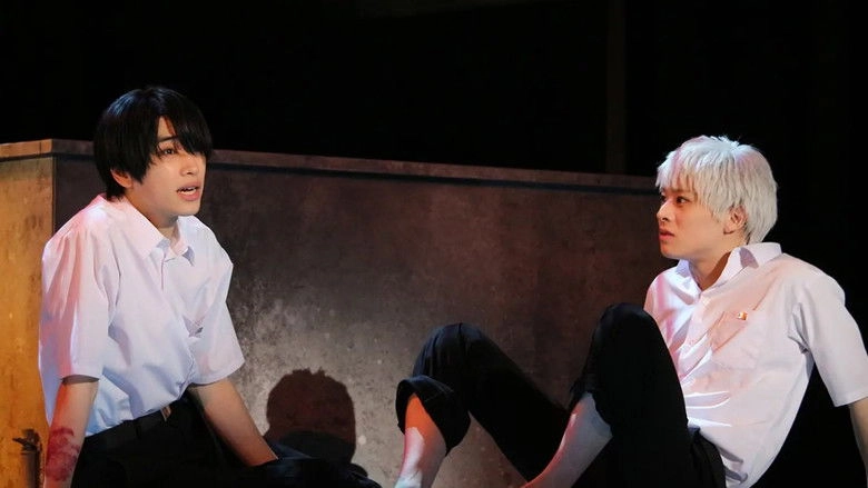 Stage 『The Summer Hikaru Died』 (2026)