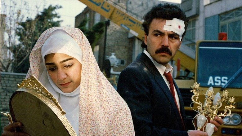 Union Of The Righteous (1992)