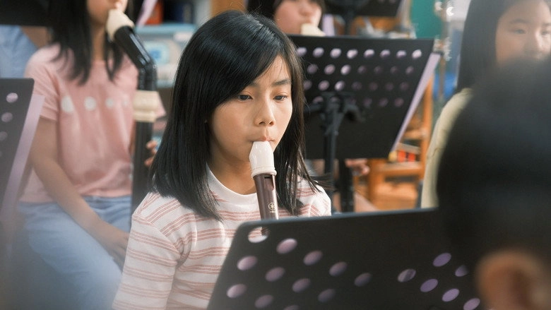 Ni Chui Do Wo Chui Si (2026)