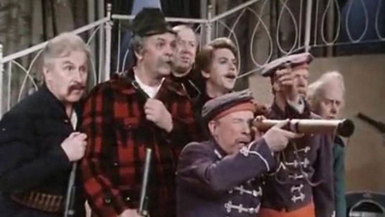 Damy I Gusary (1976)