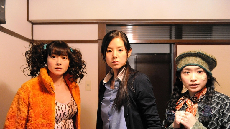 Looking For A True Fiancee (2011)