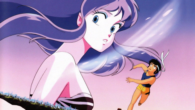 Urusei Yatsura 4: Lum The Forever (1986)
