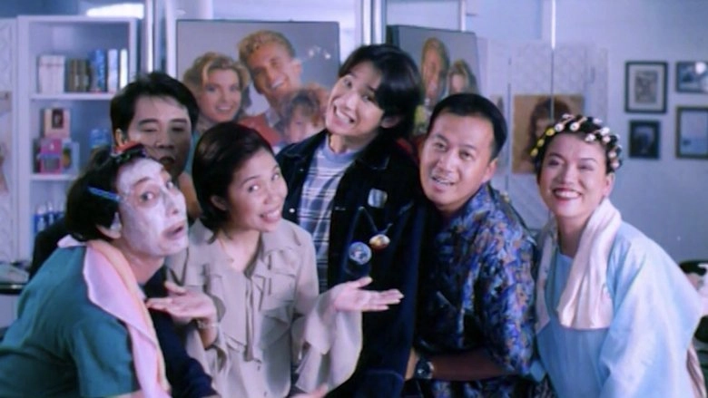 Jenny (1996)